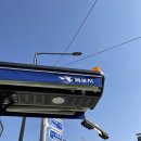 씨유 목포환영점 이미지