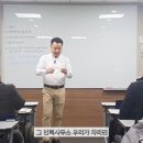인해인력사무소 이미지