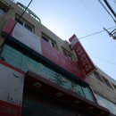 카라코스메틱 이미지