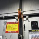 나비모터스 이미지