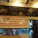 포크포크매콤돈가스앤칡불냉면 이미지