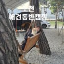그늘막116 이미지