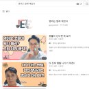 영어는원래재밌다