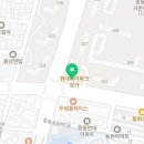 애플꼬마김밥중동역점 이미지