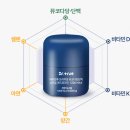 소3-60 | 닥터트루 뮤코다당단백 소연골 콘드로이친 1200 MAX 60정 사용 후기 관절 루틴 기록