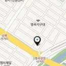 참예쁜의원 이미지