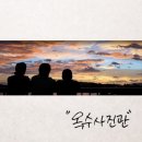 1;2사진관
