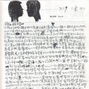 한양과수원 이미지