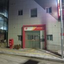 금사면행정복지센터 이미지