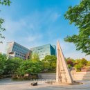 서강대학교 이미지