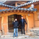 대덕농장 이미지