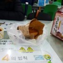 숲뫼 이미지