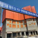 신한주택관리 이미지