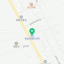 동송종합타이어