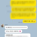 (주) 더 행복한 사람들 이미지