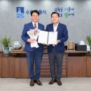 수원컨벤션센터 이미지