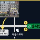 (주)라온부동산중개법인 이미지