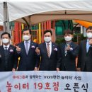 만수공원 네이버블로그