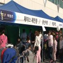 정드림자립생활센터 이미지