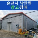 신기1길 이미지