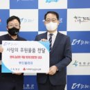 행복족발 이미지