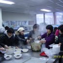 함지고등학교 이미지