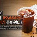 로티보이 이미지