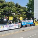 광주전동킥보드 이미지