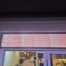 우차본점 이미지