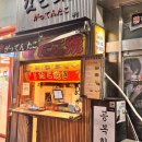 Limit 8 호스텔 이미지