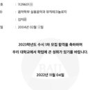 림스테크놀로지 네이버블로그