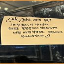 여수시민로 이미지