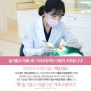 GS25 하남모아엘가점 이미지