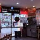 카이로킴의원 이미지