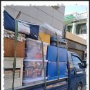 하대동389 | 오랜경력이 있어 든든한 진주용달화물 거성용달~!!