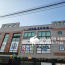 신이화피아노학원 네이버블로그