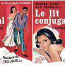 여왕벌PC 이미지