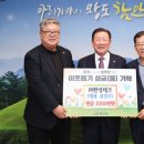 한성테크 - 원주시 굴미실길 63 | 한성테크
