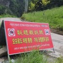 덕산기의아침 이미지