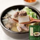 집밥 - 안양시 만안구 | 집밥