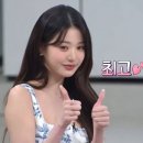 쳇GPT 영어회화 | [천안/영어회화학원] 팀영어학원 불당, 두정, 아쿠아영어학원 가본 후기