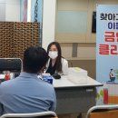 나주시보건소 이미지