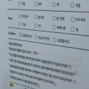 덕구PC | 울산 남구 저통증 브라질리언왁싱 야간까지 하는 프롬더하트 솔직후기
