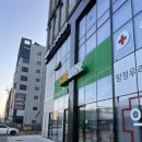 써브웨이 아산탕정점 이미지