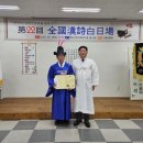 산청다목적체육관 이미지