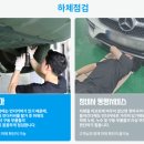 보쉬카서비스(양산점) 네이버블로그