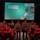 설성농업협동조합 이미지