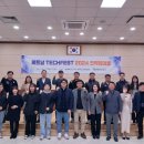 베트남 테이블 이미지