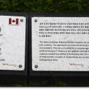 석천공원 이미지