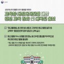 공공용 57 네이버블로그